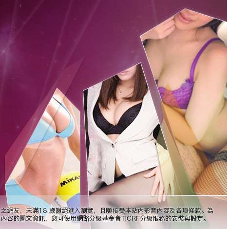 美女寫真天蠶變大胸部美女圖